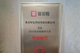 康宁汉姆近5战场均33分5.8板7.4助&命中率57%却五连败 历史首人